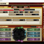 Thumbnail of post image 133