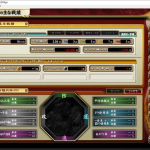 Thumbnail of post image 137