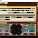 Thumbnail of post image 115