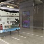 Thumbnail of post image 199