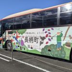 Thumbnail of post image 045