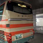 Thumbnail of post image 118