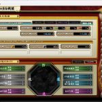 Thumbnail of post image 106