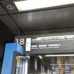 Thumbnail of post image 100