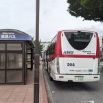 Thumbnail of post image 041