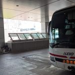 Thumbnail of post image 131