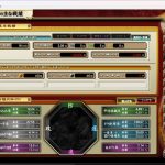 Thumbnail of post image 033