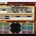 Thumbnail of post image 076