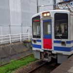 Thumbnail of post image 090