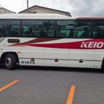 Thumbnail of post image 045