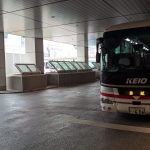 Thumbnail of post image 078