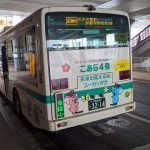 Thumbnail of post image 073