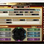 Thumbnail of post image 144