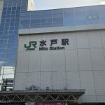 Thumbnail of post image 080