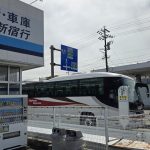Thumbnail of post image 001