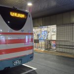 Thumbnail of post image 017